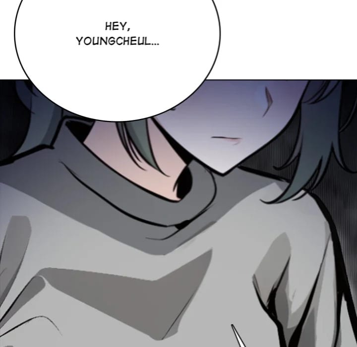 Love Me, or Else (Uncensored), chapter 8, page 71 of 149
