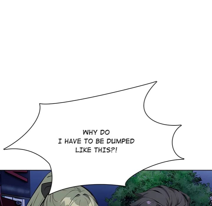 Love Me, or Else (Uncensored), chapter 8, page 133 of 149