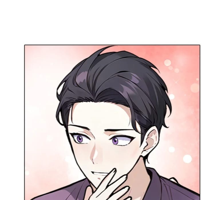 Love Me, or Else (Uncensored), chapter 8, page 144 of 149