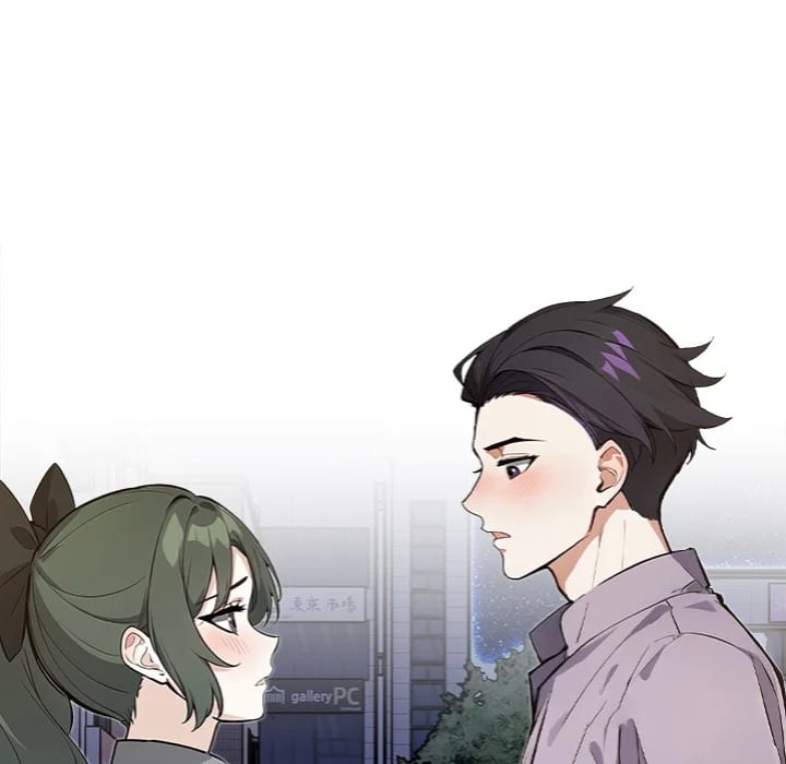 Love Me, or Else (Uncensored), chapter 9, page 26 of 117