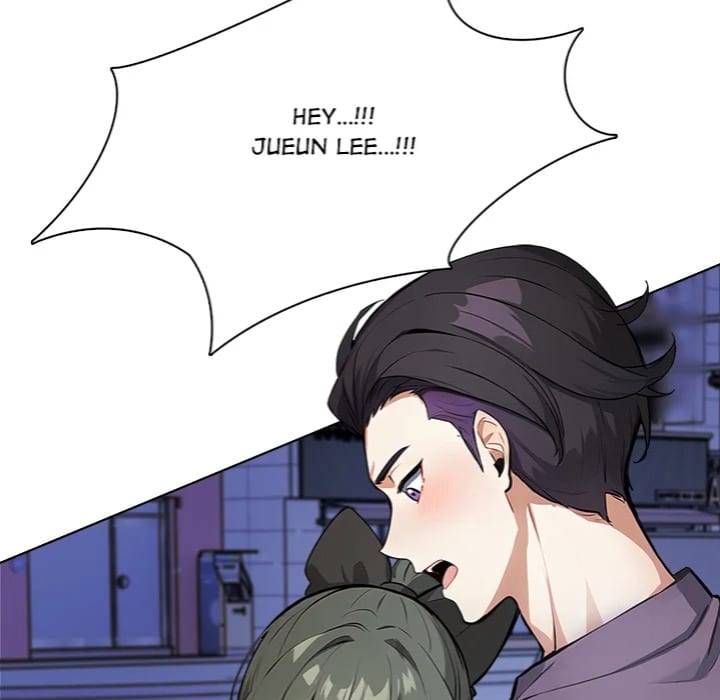 Love Me, or Else (Uncensored), chapter 9, page 34 of 117