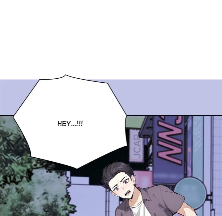 Love Me, or Else (Uncensored), chapter 9, page 53 of 117