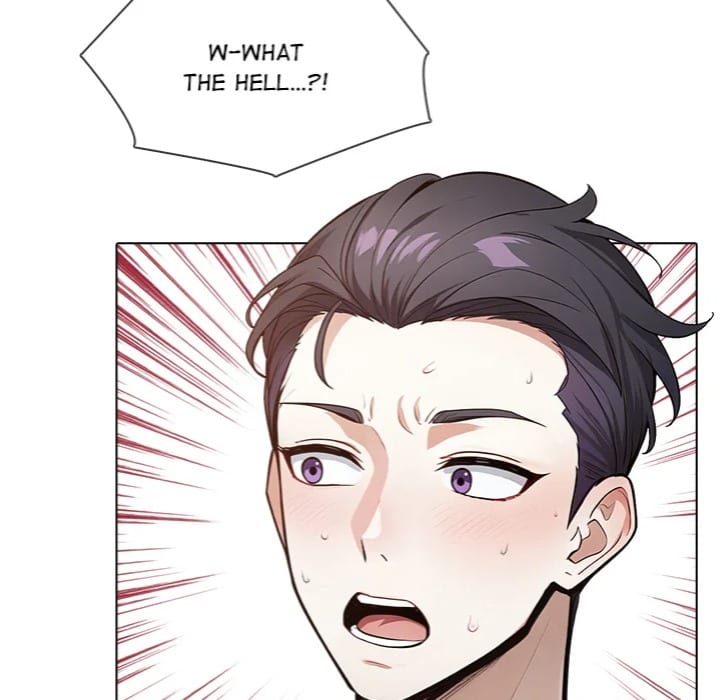 Love Me, or Else (Uncensored), chapter 9, page 107 of 117