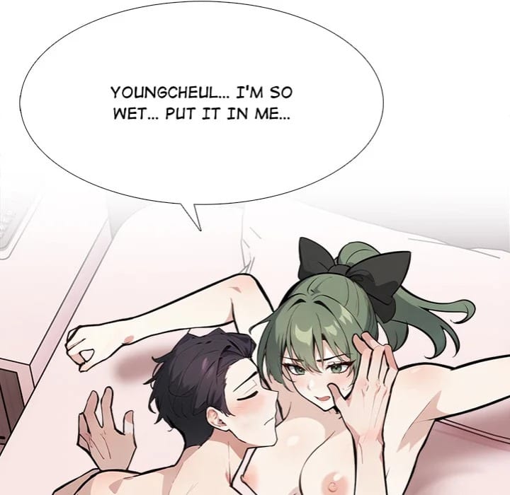 Love Me, or Else (Uncensored), chapter 10, page 83 of 134