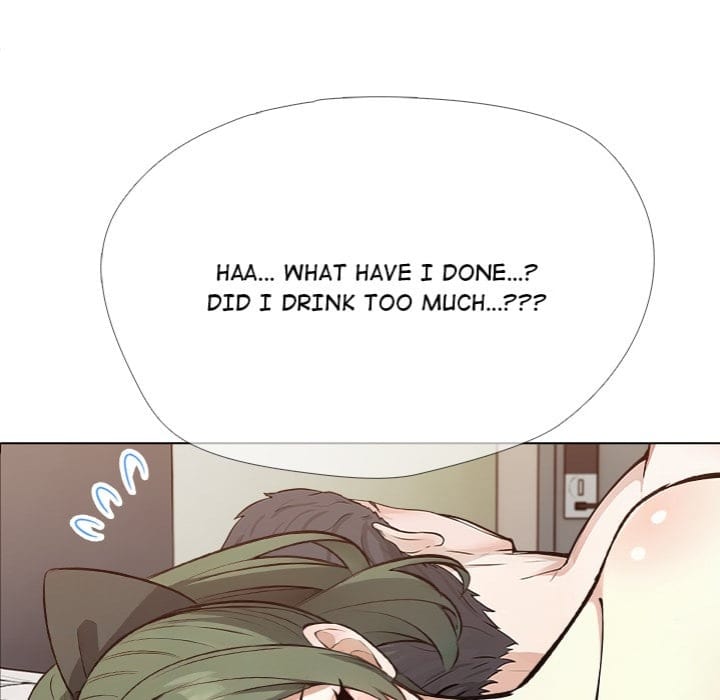 Love Me, or Else (Uncensored), chapter 12, page 7 of 129