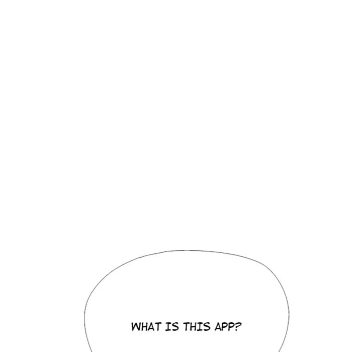 Love Me, or Else (Uncensored), chapter 13, page 18 of 138