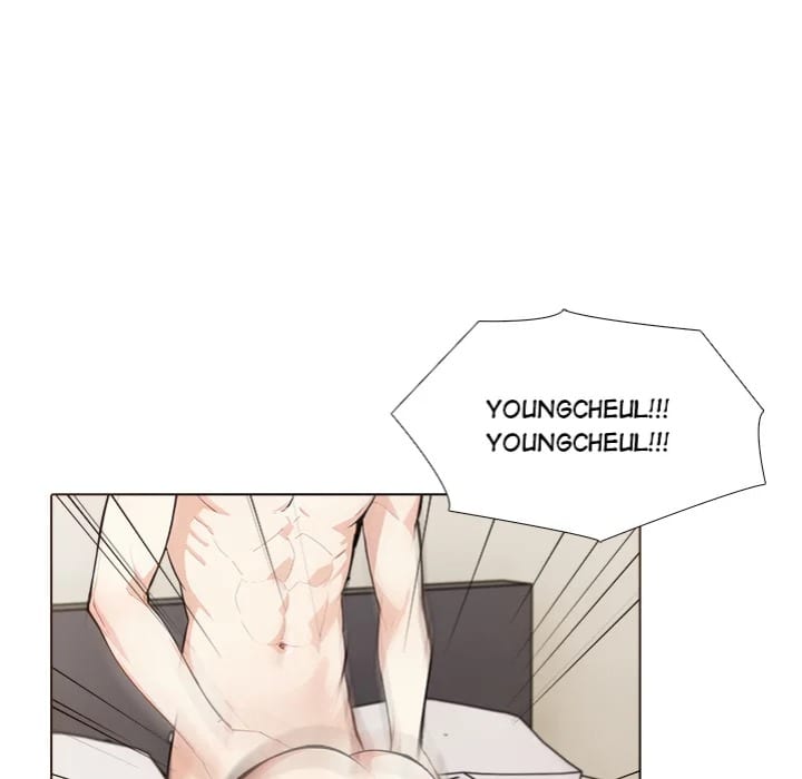 Love Me, or Else (Uncensored), chapter 13, page 66 of 138