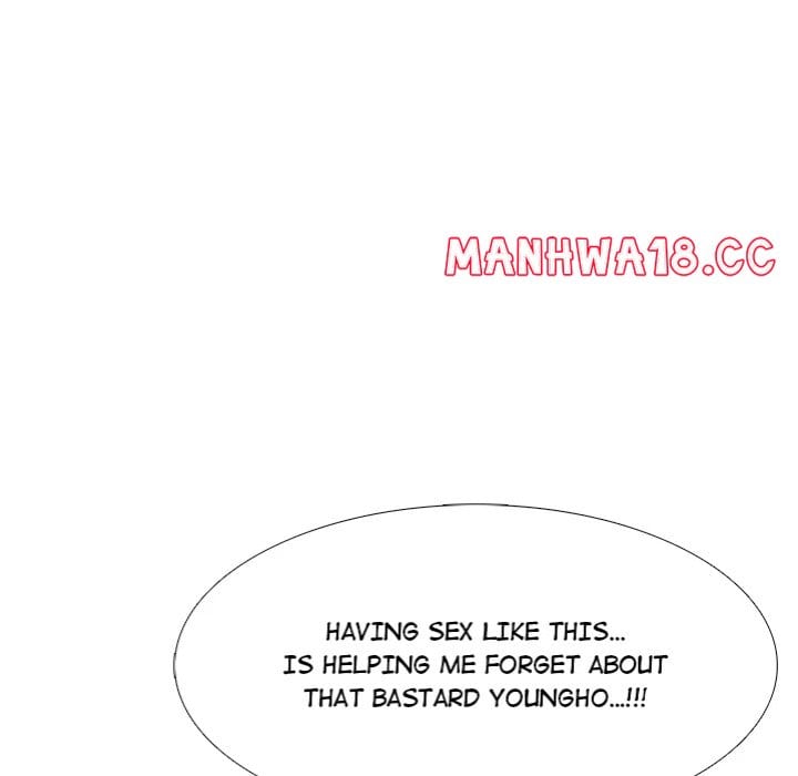 Love Me, or Else (Uncensored), chapter 13, page 73 of 138