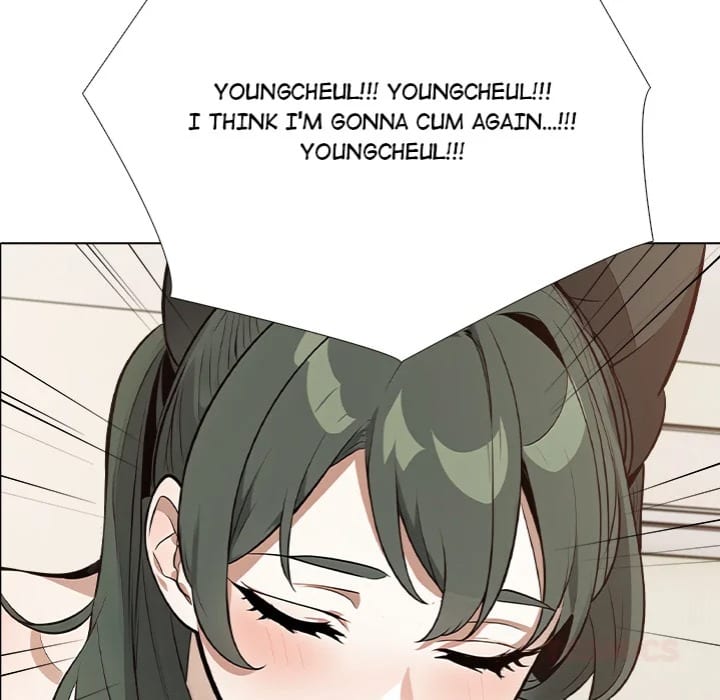 Love Me, or Else (Uncensored), chapter 13, page 81 of 138