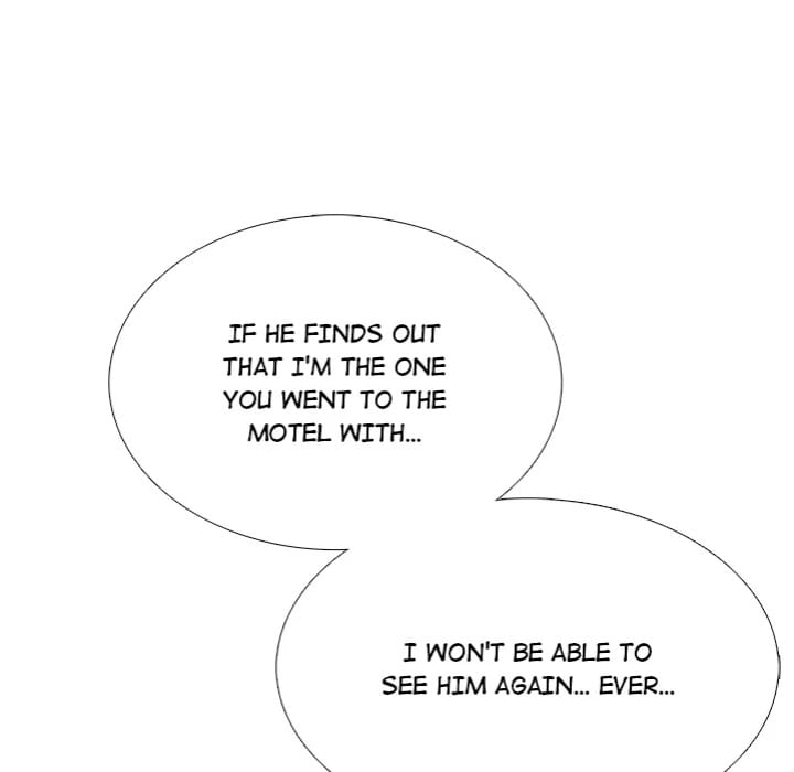 Love Me, or Else (Uncensored), chapter 13, page 125 of 138