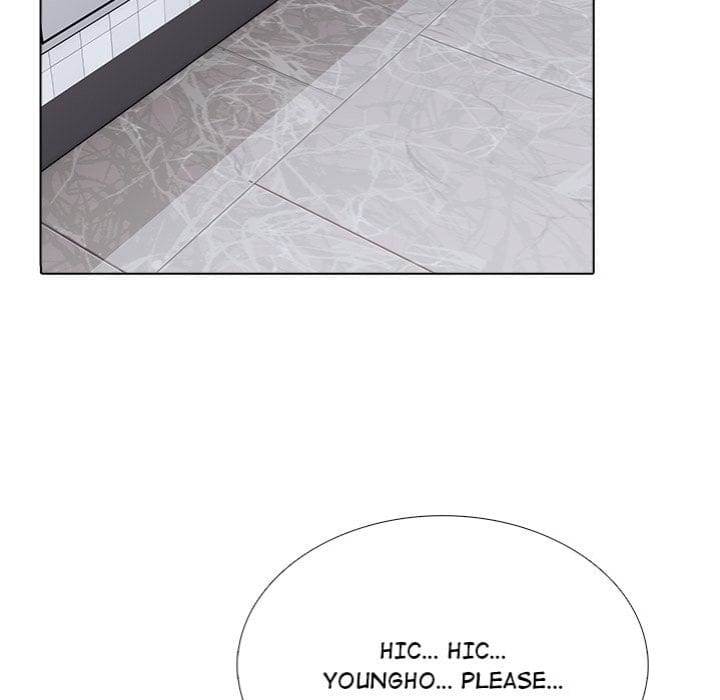 Love Me, or Else (Uncensored), chapter 15, page 59 of 143