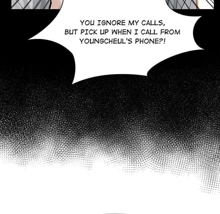 Love Me, or Else (Uncensored), chapter 15, page 86 of 143