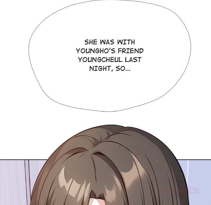 Love Me, or Else (Uncensored), chapter 15, page 87 of 143