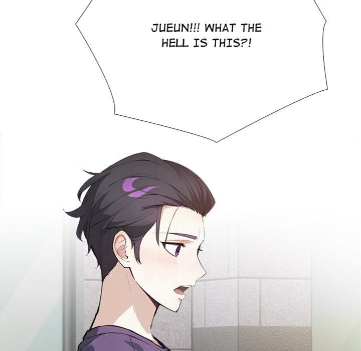 Love Me, or Else (Uncensored), chapter 15, page 116 of 143