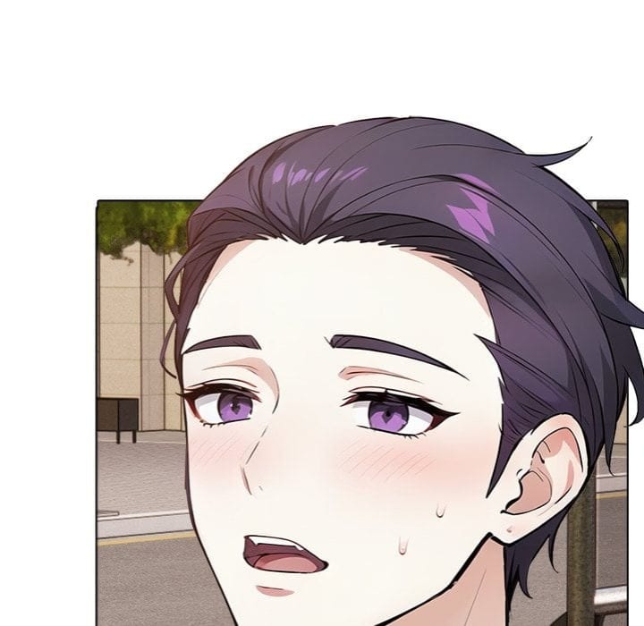 Love Me, or Else (Uncensored), chapter 15, page 130 of 143