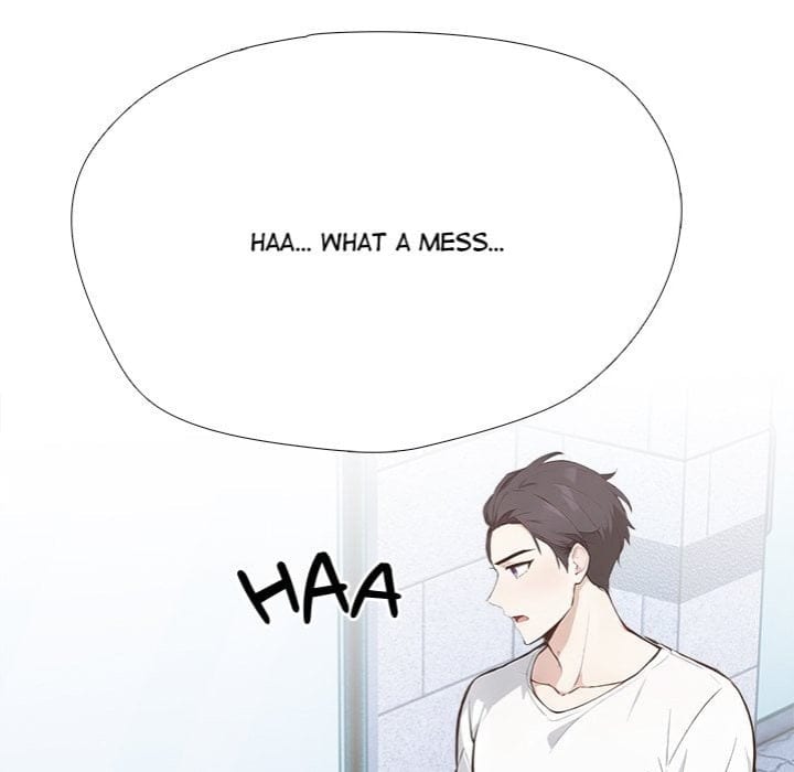 Love Me, or Else (Uncensored), chapter 16, page 42 of 147