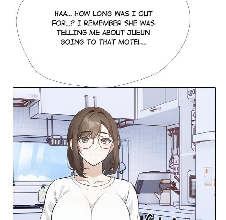Love Me, or Else (Uncensored), chapter 16, page 62 of 147