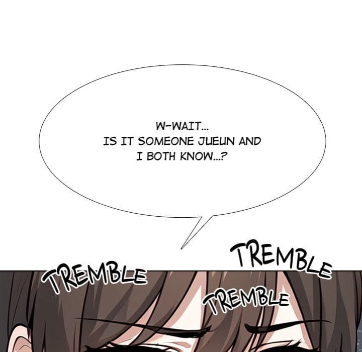 Love Me, or Else (Uncensored), chapter 16, page 106 of 147