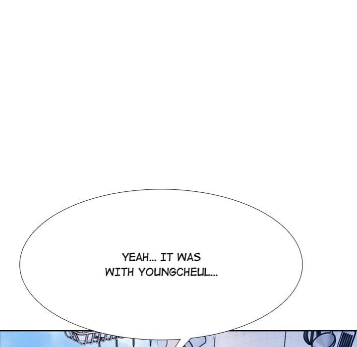Love Me, or Else (Uncensored), chapter 16, page 108 of 147