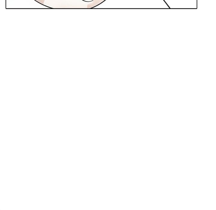 Love Me, or Else (Uncensored), chapter 16, page 143 of 147