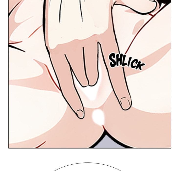 Love Me, or Else (Uncensored), chapter 17, page 115 of 141