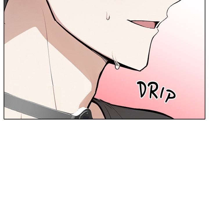 Love Me, or Else (Uncensored), chapter 19, page 11 of 152