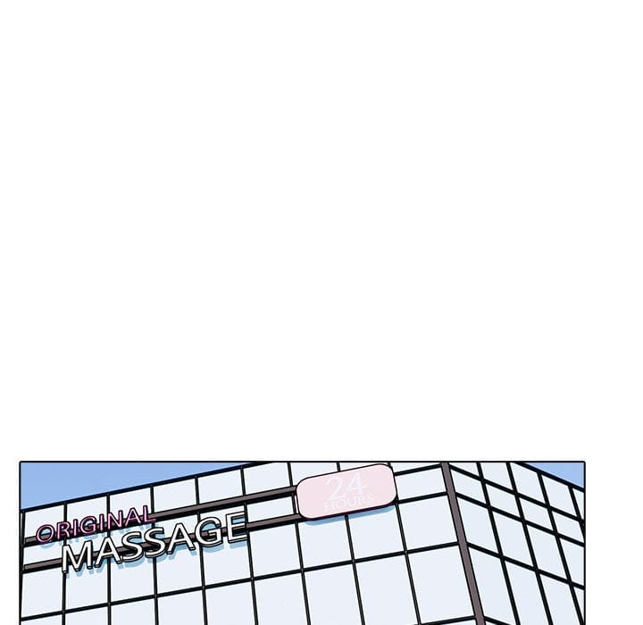 Love Me, or Else (Uncensored), chapter 19, page 68 of 152