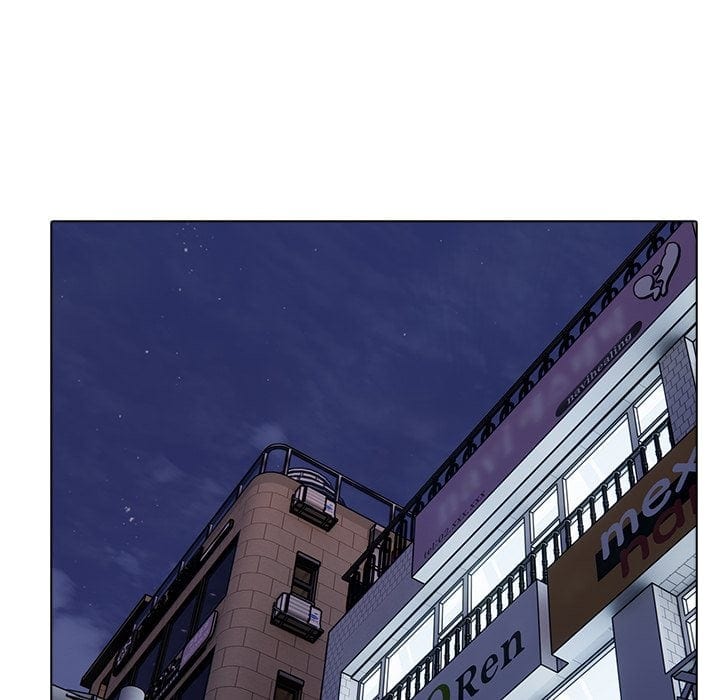 Love Me, or Else (Uncensored), chapter 19, page 71 of 152