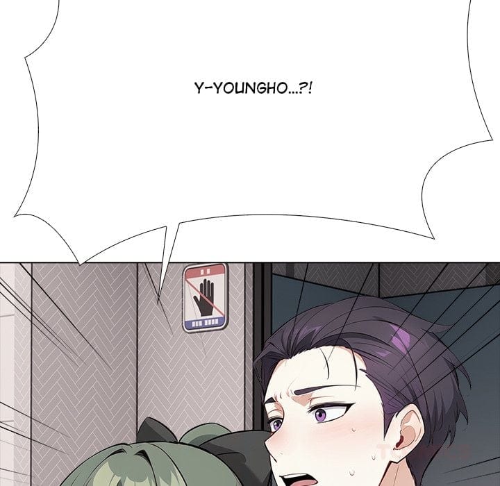 Love Me, or Else (Uncensored), chapter 19, page 147 of 152