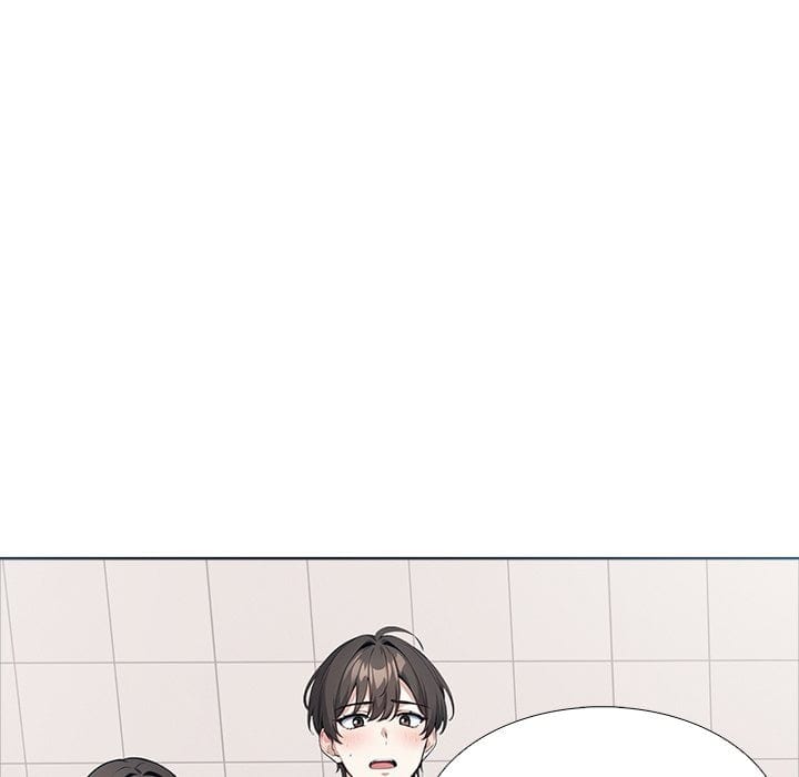 Love Me, or Else (Uncensored), chapter 20, page 7 of 139