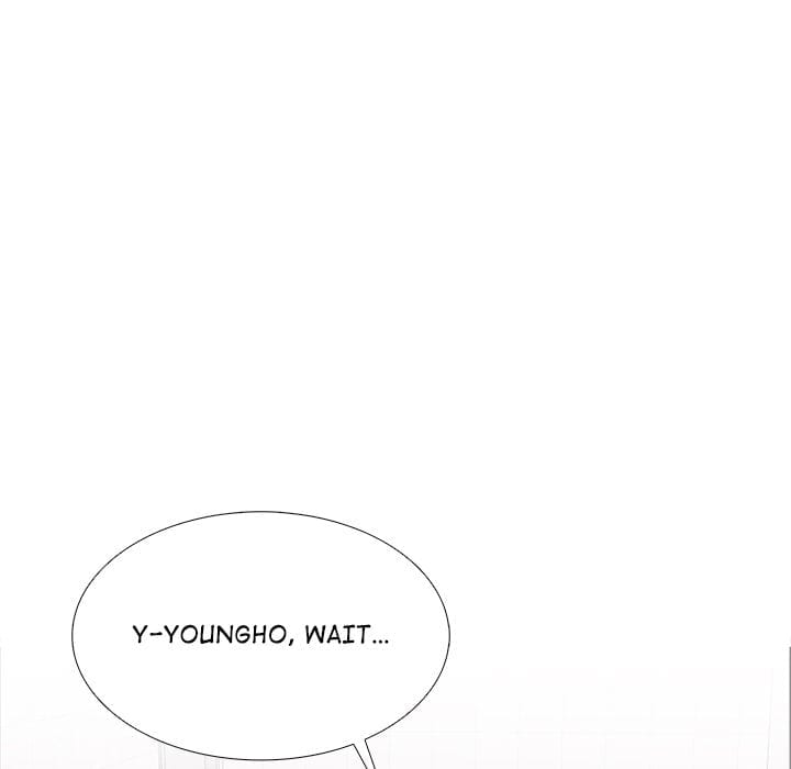 Love Me, or Else (Uncensored), chapter 20, page 12 of 139