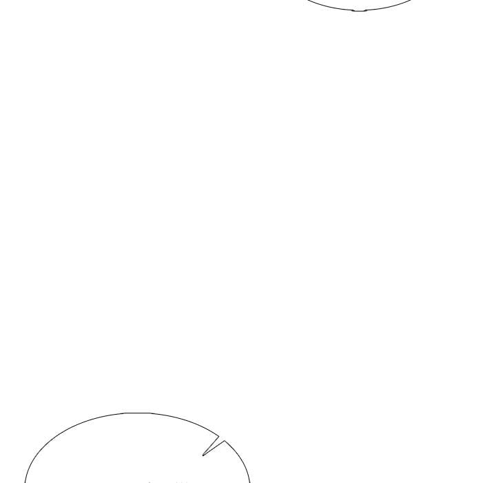 Love Me, or Else (Uncensored), chapter 20, page 24 of 139