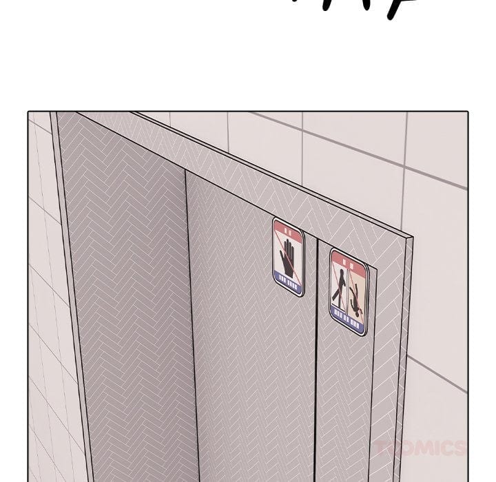 Love Me, or Else (Uncensored), chapter 20, page 57 of 139