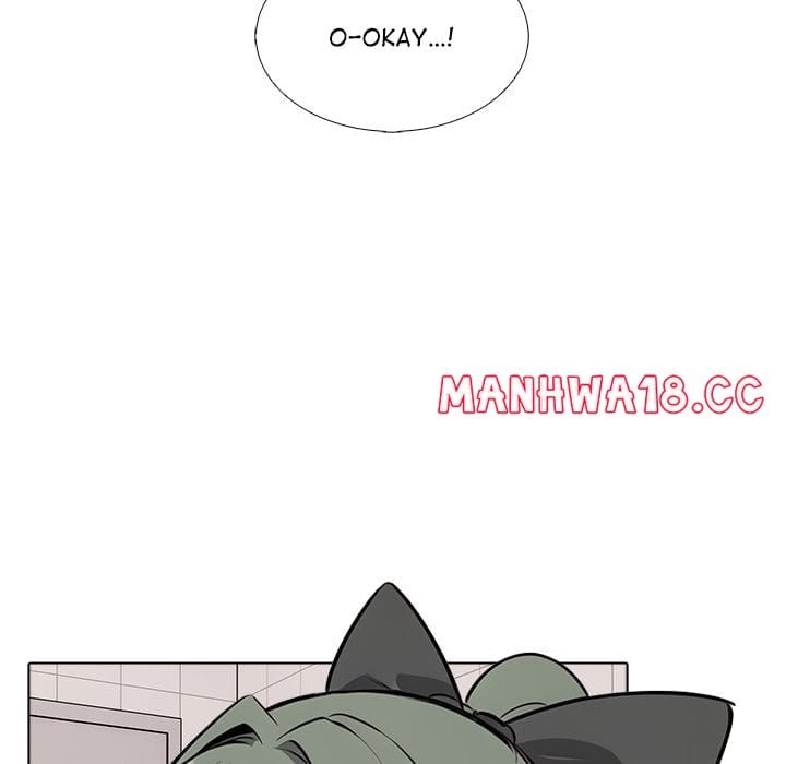 Love Me, or Else (Uncensored), chapter 20, page 82 of 139