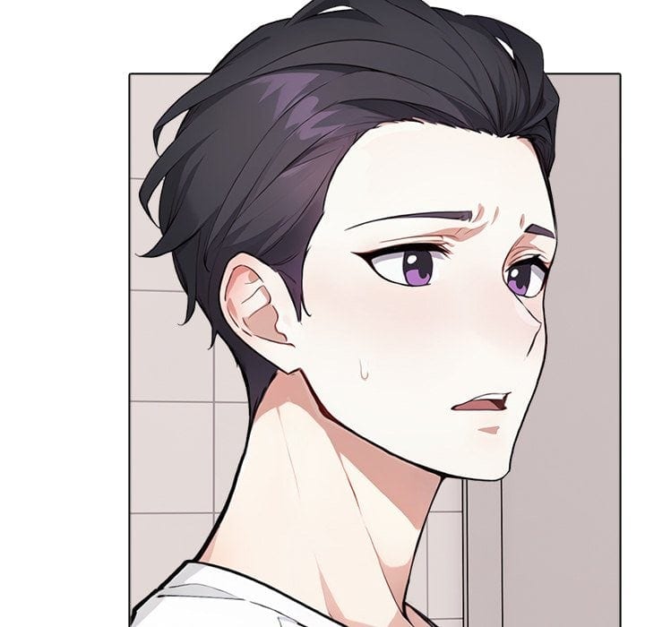 Love Me, or Else (Uncensored), chapter 20, page 84 of 139