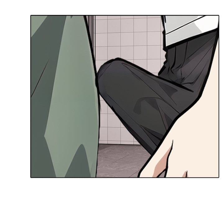 Love Me, or Else (Uncensored), chapter 20, page 113 of 139