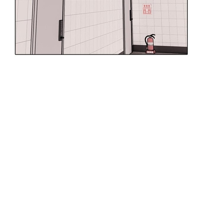 Love Me, or Else (Uncensored), chapter 20, page 118 of 139