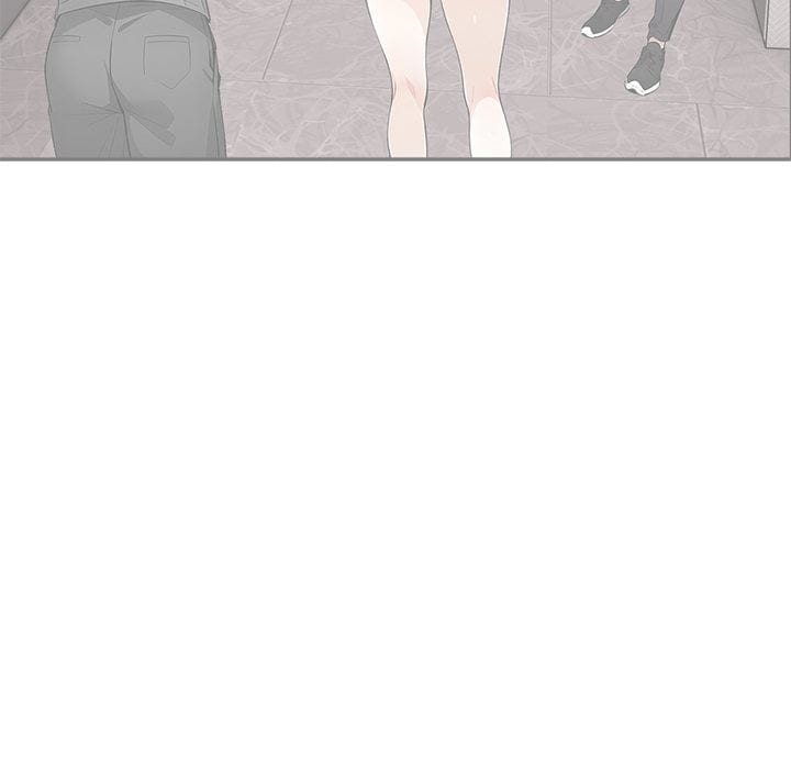 Love Me, or Else (Uncensored), chapter 21, page 12 of 148