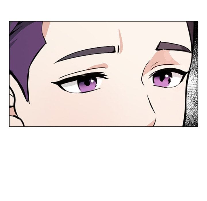 Love Me, or Else (Uncensored), chapter 21, page 13 of 148