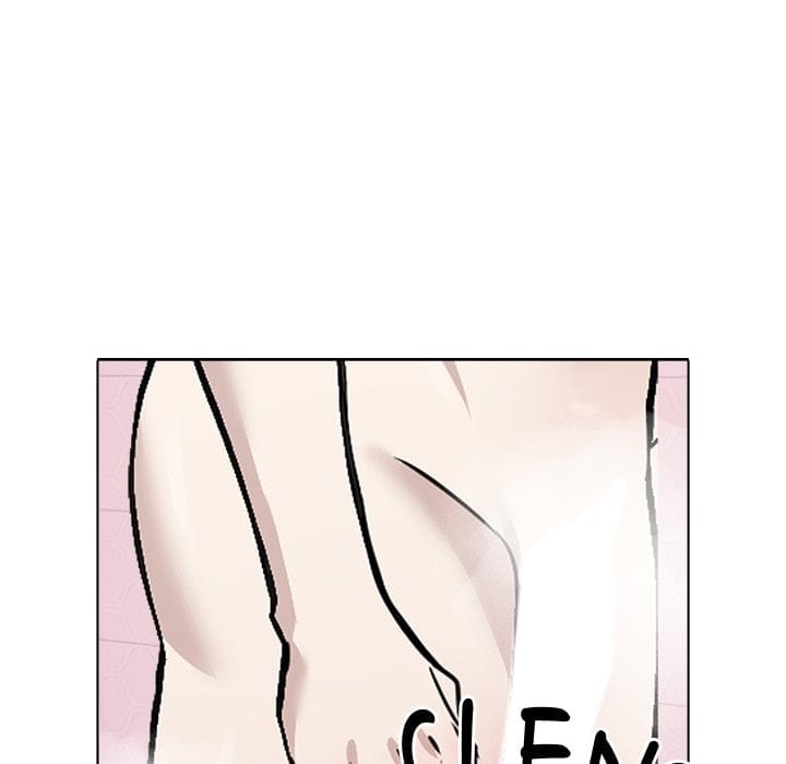 Love Me, or Else (Uncensored), chapter 21, page 14 of 148
