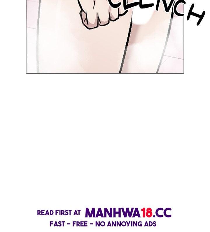 Love Me, or Else (Uncensored), chapter 21, page 15 of 148