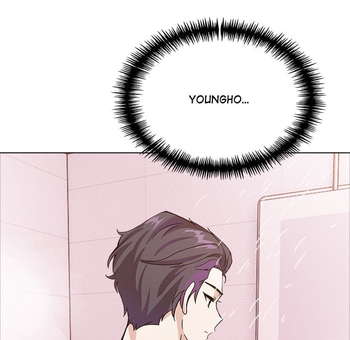 Love Me, or Else (Uncensored), chapter 21, page 16 of 148