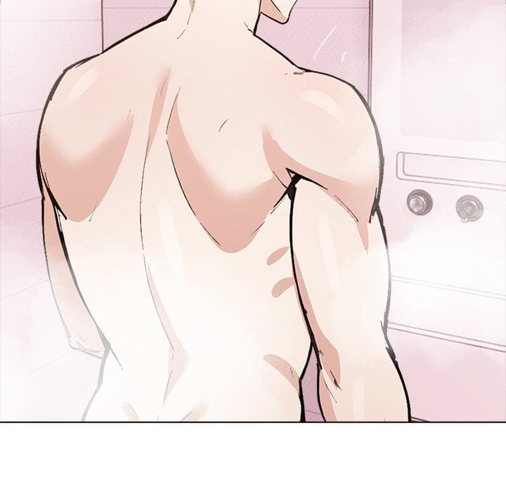 Love Me, or Else (Uncensored), chapter 21, page 17 of 148