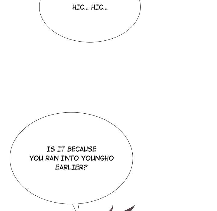 Love Me, or Else (Uncensored), chapter 21, page 42 of 148