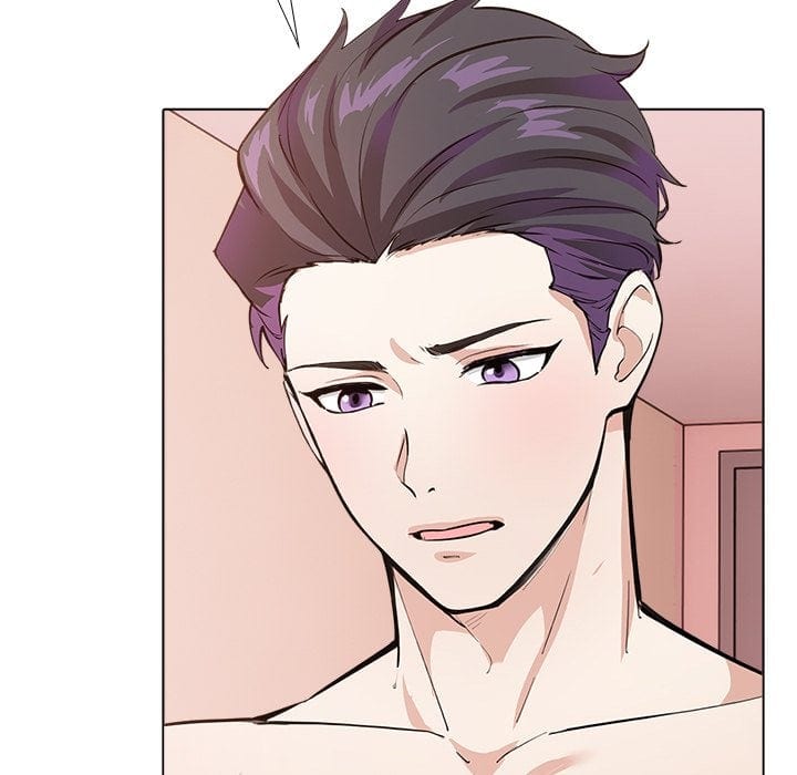 Love Me, or Else (Uncensored), chapter 21, page 43 of 148