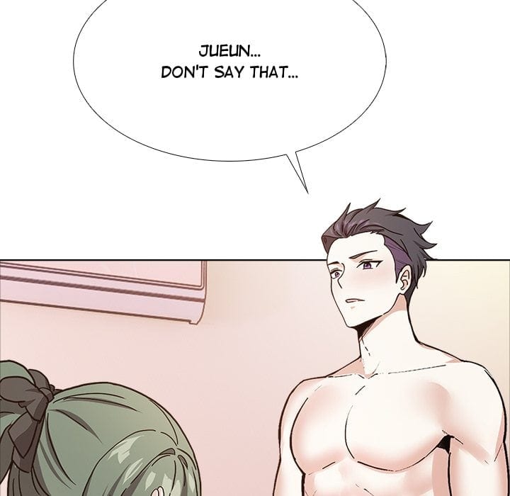 Love Me, or Else (Uncensored), chapter 21, page 50 of 148