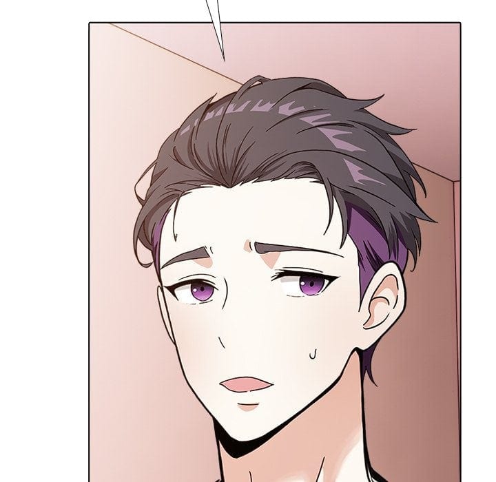 Love Me, or Else (Uncensored), chapter 21, page 58 of 148