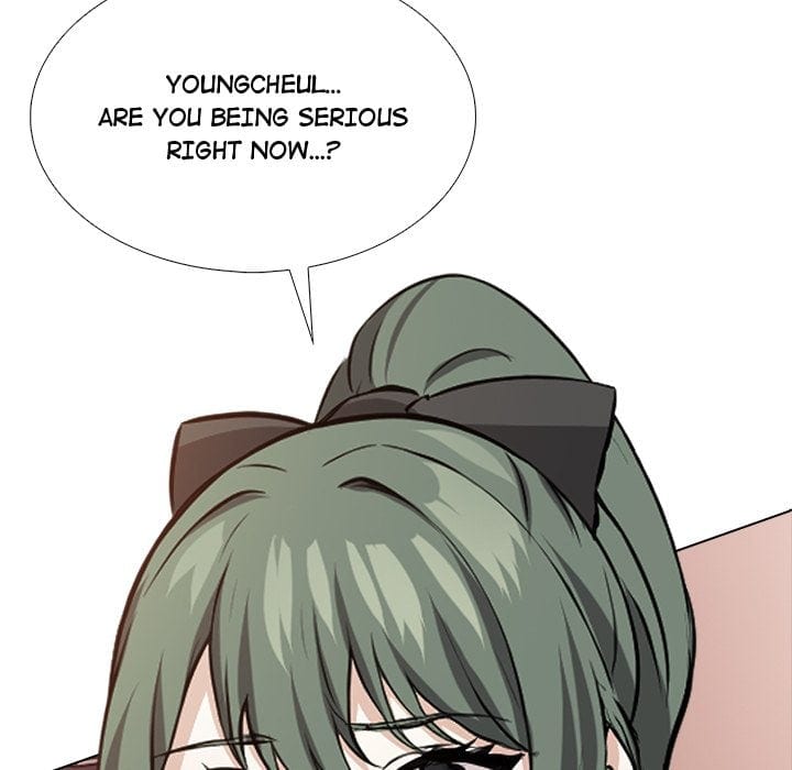 Love Me, or Else (Uncensored), chapter 21, page 67 of 148