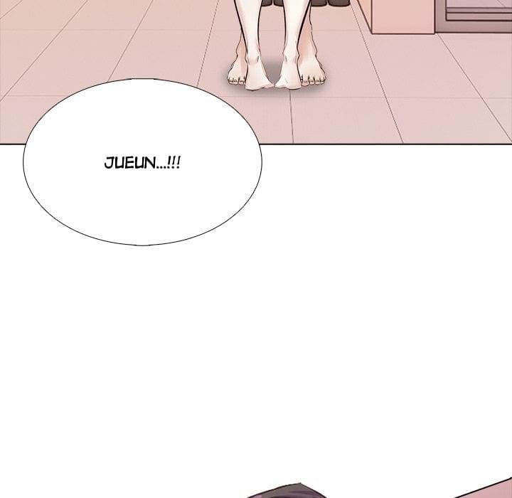 Love Me, or Else (Uncensored), chapter 21, page 90 of 148