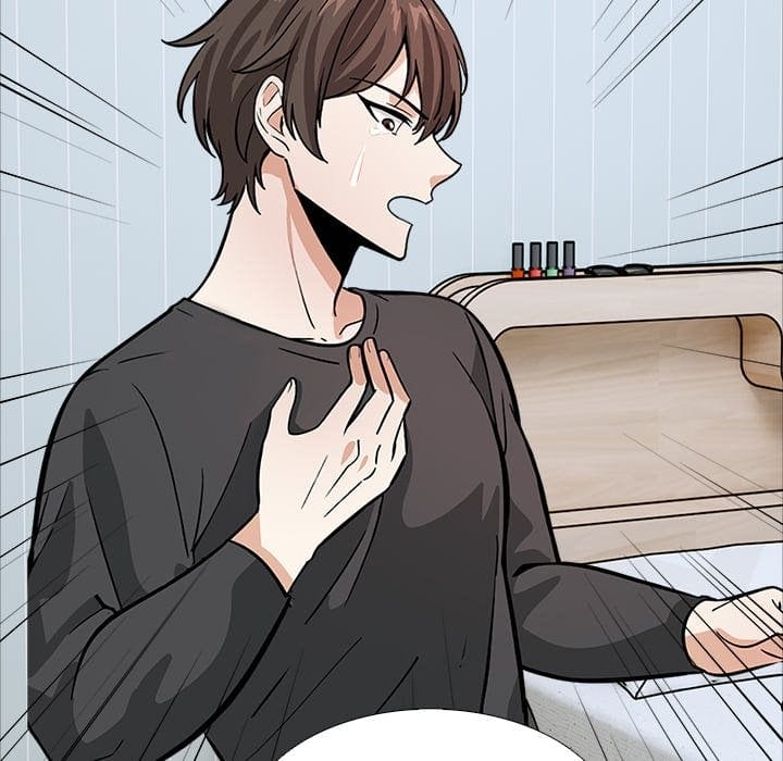 Love Me, or Else (Uncensored), chapter 22, page 10 of 128